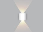 Premium Wall Sconce for Modern Home Decor – Elegant Ambient Wall Lighting for Living Room, Bedroom, Hallway and Garden