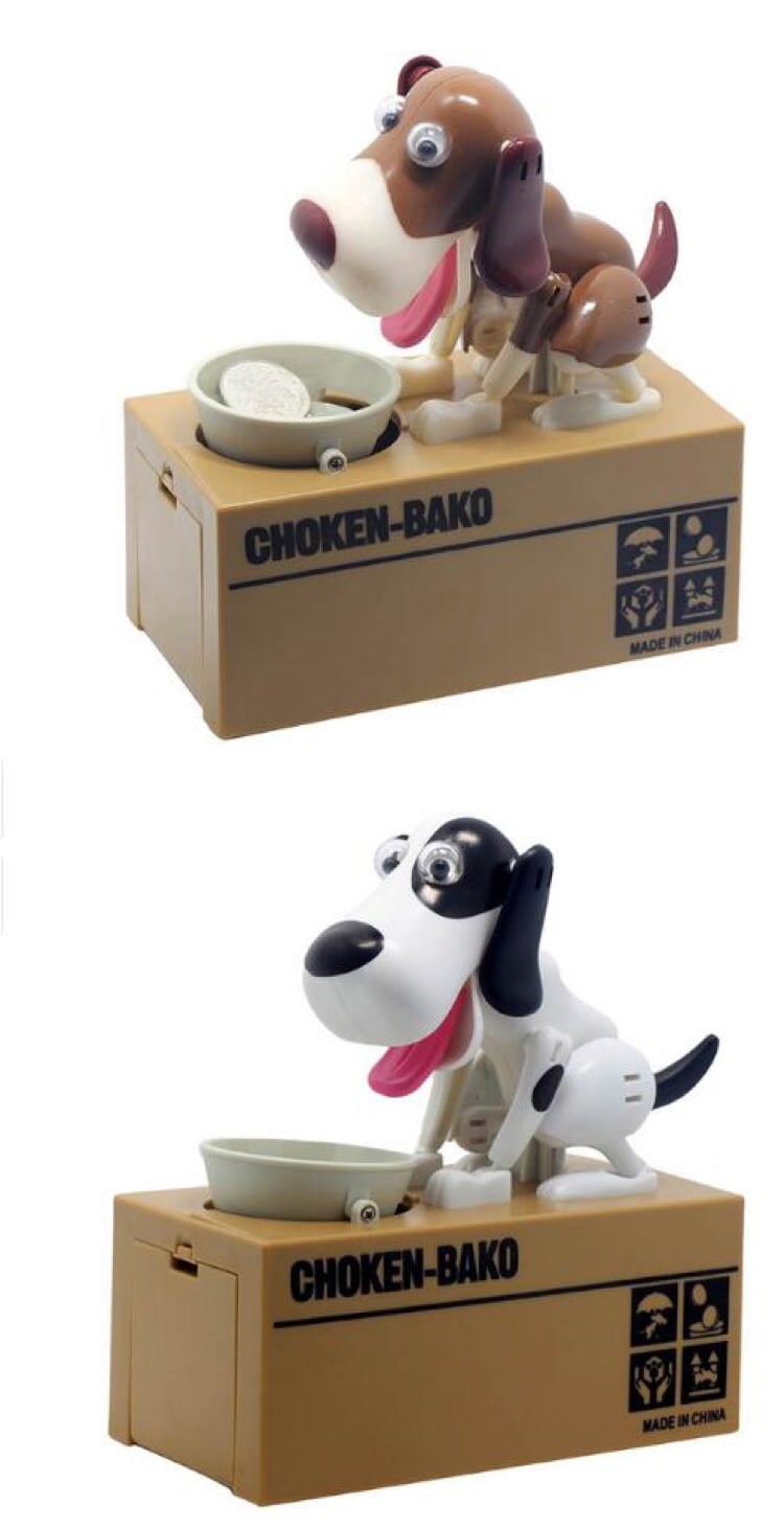 Dog Piggy Bank Automatic Eating Motion Big Atm Coin for Robotic Action Large - Image 2
