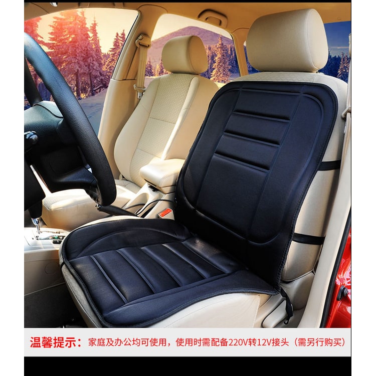 Heated Car Seat Cover and Cushion with 12v Adapter Quilted Design and Ergonomic Back Support - Image 2