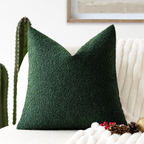 Elegant Bouclé Cushion Cover – Classic Comfort and Sophistication