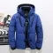 Men's Puffer Jacket with Adjustable Hood Quilted Down Fill and Zippered Pockets - Image 8