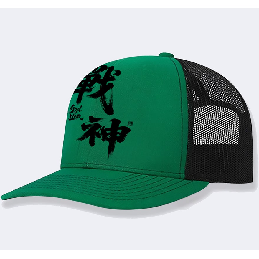 Men's Trucker Hat with Mesh Back and Graphic Print Design Custom Caps - Image 2