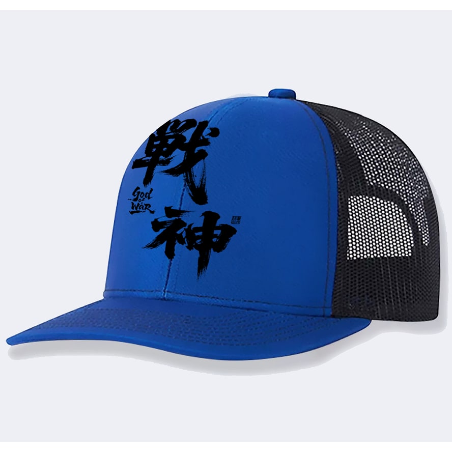 Men's Trucker Hat with Mesh Back and Graphic Print Design Custom Caps - Image 4