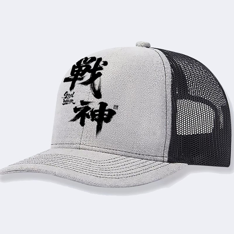 Men's Trucker Hat with Mesh Back and Graphic Print Design Custom Caps - Image 8