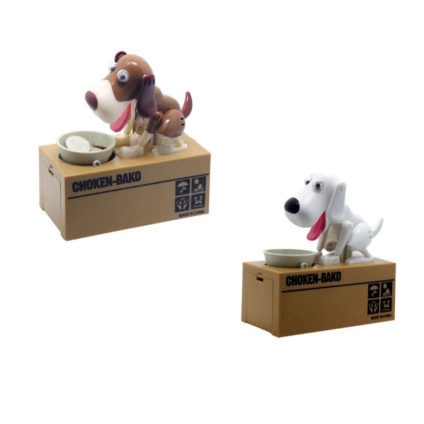Robotic Dog Piggy Bank Big Huge Automatic Coin Eating Bowl and Googly Eyes Large - Image 6