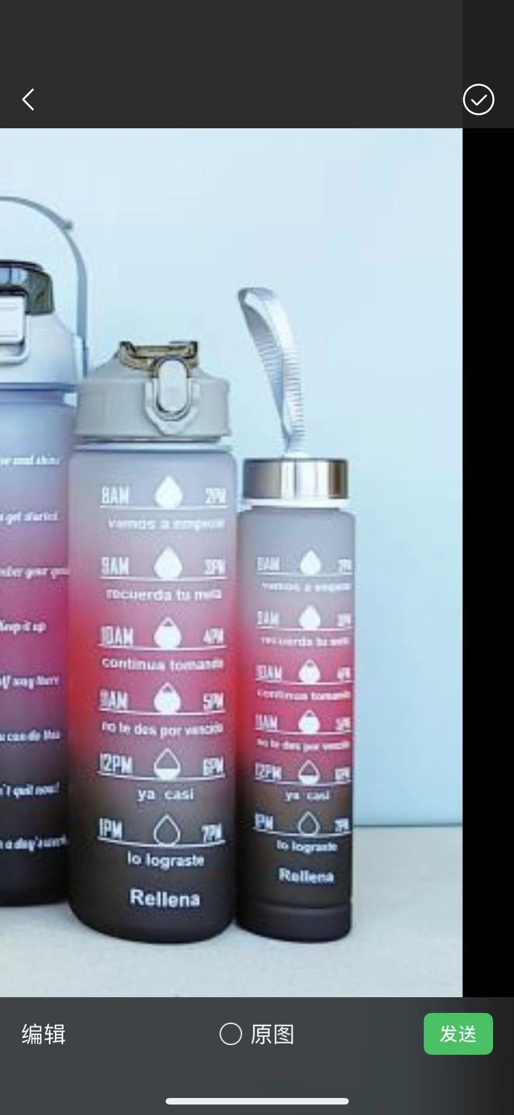 Water Bottle Motivational Gradient Frosted Time Markers Flip Top Portable - Image 9